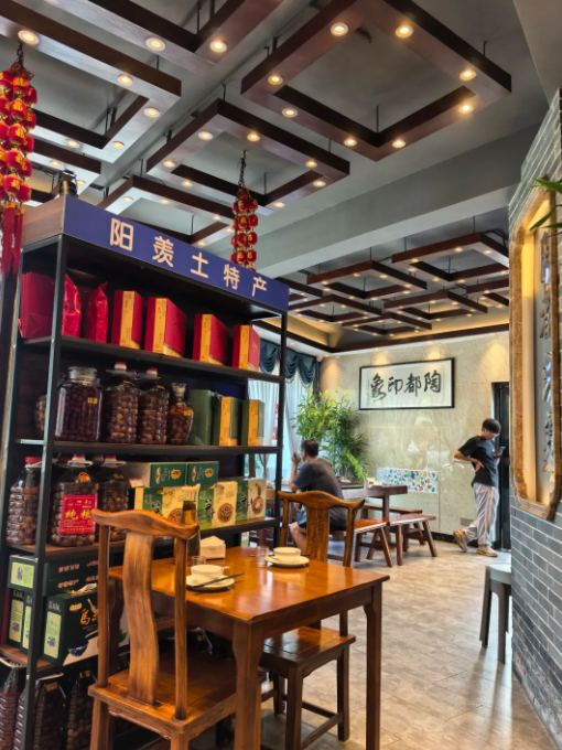 南通宜兴私房菜
